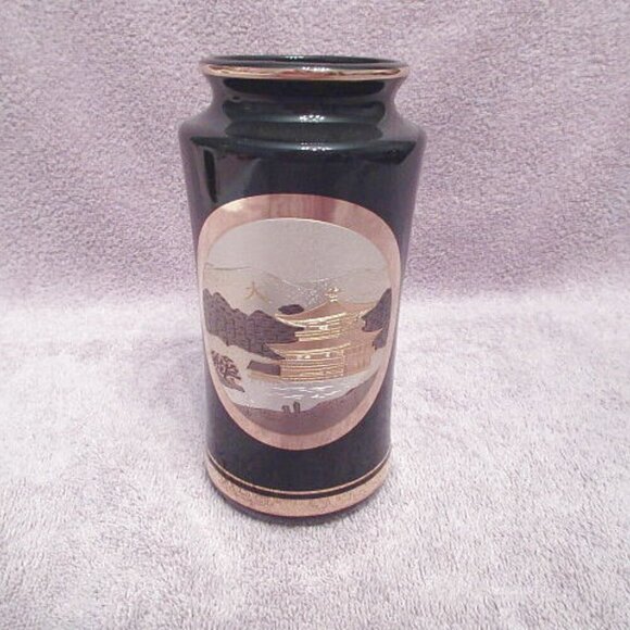 60s Vintage JAPAN Art of Chokin 24K Gold VASE Etched COPPER Gilded PAGODA Asian - Picture 3 of 10